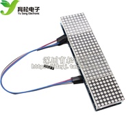MAX7219 Dot Matrix Module 4 Dot Matrix In One Display Module Microcontroller Control Driver Module