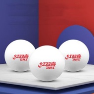 紅雙喜乒乓球6只裝比賽訓練用室內兒童成人賽頂D40+白色兵乓球