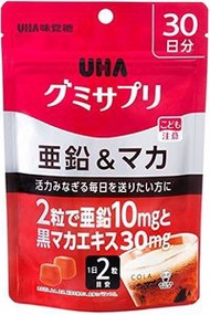 UHA 味覺糖鋅和瑪卡 30 天供應量