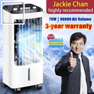 Japan Air Conditioning Fan portable air conditioner aircon for room air cooler portable aircon