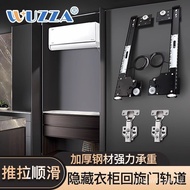 Pocket Door Hardware Accessories Wardrobe Slide Wardrobe Door Slide Rotating Hidden Butterfly Side S