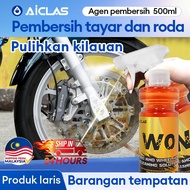 AICLAS Motosikal Car wash shampoo  Foam spray Pembersih Kereta Roda Rim Roda Penghilang Noda Brek Pe
