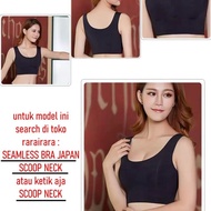 SEAMLESS BRA JAPAN / ZERO FEEL BRA V-NECK