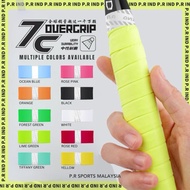 浦锐7C羽毛球手胶 P.R 7C Badminton OverGrip