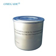 Dust Removal OSP55S5I Small Parts Filter5903121055175910Oil Filter Oil Filter Air Compressor E06Y