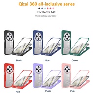 Compatible For xiaomi poco C75 4G 2410FPCC5G C75 5G MZB0IDJIN Cover 360 Degrees Double-sided Full Co