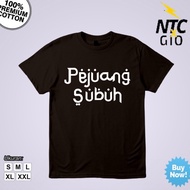 Ntc X Gio - Muslim Da'Wah Fighters T-Shirts