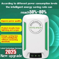 Save 80% Power！Save MYR 3000 per year！penjimat elektrik original lekatje jimat elektrik save electri