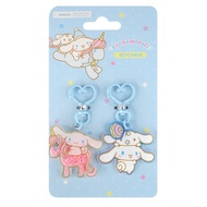 Cinnamoroll Keychain Set(10461)