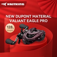 KastKing Valiant Eagle II PRO Bait Finesse System Baitcasting Reel 6KG Max Drag 8.4:1 High Speed Fis