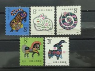 中國生肖郵票一份Mnh
