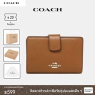 กระเป๋า Coâćh แท้  กระเป๋าสตางค์ MEDIUM CORNER ZIP WALLET C0082 F53562 F53436 กระเป๋าสตางค์ขนาดกลาง 