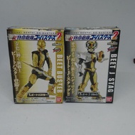 Go Buster Beet J Stag + Beet Buster HDM