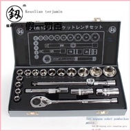 Alat Fukuoka 32pc soket sepana ratchet set lengkap sepana soket heksagon pembaikan automatik mesin p