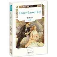 【Ready Stock】Daddy-Long-Legs《Jean Webster》English Novel English Book