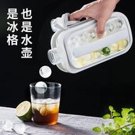 制冰冰箱水壶球形冰格硅胶食品级制冰器学生宿舍威士忌家用cxb  zzhxyjc.my