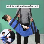 Soft Hammock Nursing Moving Pad Patient Bedridden Flip Cloth Lifting Paralysis Elderly