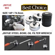 JinYue Proton X70 74.5mm P14 Oil Filter Wrench (Taiwan Made)