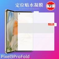 HYDROGEL Google 9 Pro Fold Anti-Scratch Full CoverPIXEL Fold9PIXEL
