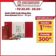 Pure EXTRACT Jung Kwan Jang Korean Red Ginseng Drink (30 Packs x 50ml)