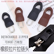 [Universal Detachable] Zipper Puller Zipper Puller Zipper Puller Puller Accessories Universal Zipper