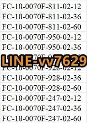 詢價（非實價）Fortinet 防火墻 FG-70F license授權許可 下單前請咨詢客服貨期