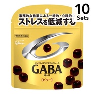 [ 10入組] 格力高 精神平衡 巧克力 GABA 立式袋裝苦味餅乾 51g