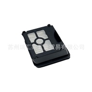 Compatible with Mijia Cordless Floor Washer Accessories2C/4C/2 Lite/W20Filter Net Hypa Consumables Z