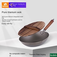 Bossbelle-3048 Japanese Pure Titanium Wok Ultra Light Titanium Wok Uncoated Pure Titanium Wok Non-Stick