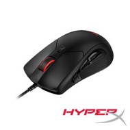 HyperX Pulsefire Raid 電競滑鼠