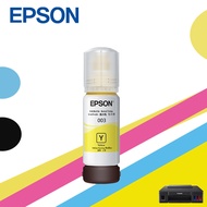 หมึกเติมแท้ EPSON เอปสัน 003 Set ใช้กับ 4 สี 4 ขวด ไม่มีกล่อง no box for L1110 L1210 L3100 L3101 L3106 L3110 L3150 L3250