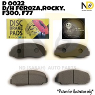 DAIHATSU FEROZA/ROCKY F77 D0022 FRONT BRAKE PAD