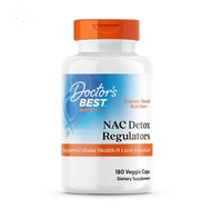 Nac 600 mg 60 capsule พร้อมส่ง ของแท้ 💯%