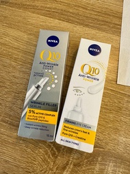 Nivea Q10 抗皺精華+眼霜