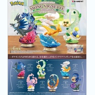 Ready Stock Re-ment Pokémon Pokémon Table Swing Swing Figure 4 Bombs rement Box Egg