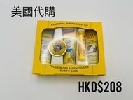Essential Burt’s Bees Kit