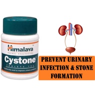 HImalaya Cystone 100's