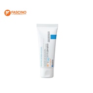 La Roche-Posay Cicaplast Baume B5+ SPF50 ผลิตภัณฑ์กันแดด สำหรับทุกสภาพผิว (40ml.)