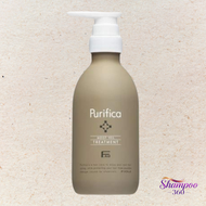 FIOLE - Purifica 漂染後鎖色護髮素 400g