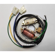 Stator Coil Magneto Stator Ignition Coil Rotor Coil Stator Assy For Yamaha YB100 DX100