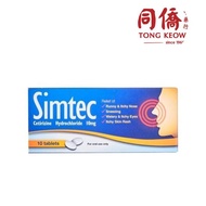 Simtec Cetirizine 10mg Tablet 10pcs