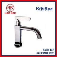 KrisROZ T018 Basin Tap
