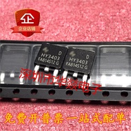 [One Price] HY3403 HY3403D TO-252 Patch 30V 140A