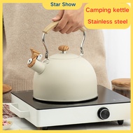 Camping Kettle Wood Handle Whistling Kettle 2.5L Boiling Kettle Stainless Steel Water boiling cooker