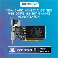 VGA Card Winstar GT 730 4GB DDR3 128 Bit Gaming HDMI/VGA/DVI