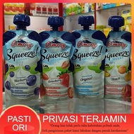 Yogurt Cimory Squeeze 120 gr | Cimory Squeeze Yogurt 120gr