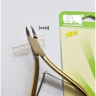 Nail Cuticle Nipper Cutter Jaw14/美甲死皮剪 D501