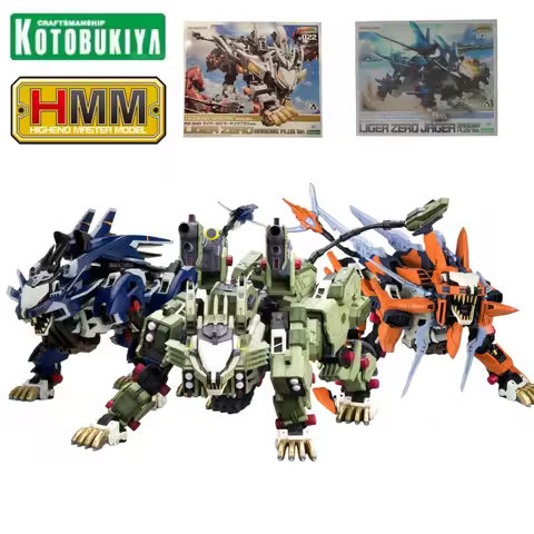 Kotobukiya HMM Zoids RZ-041 Liger Zero-Schneider/Jaeger/Panzer-Marking Plus Ver. 1/72 Multi-Version 