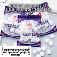 Ubat Gegat Lipas Anti Kulat Almari Pembunuh Serangga  Rumah & Kereta Wardrobe Mouthballs Cockroach I