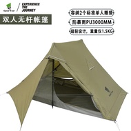 Camping Tent DIY 2 Person Lightweight Rainproof Double Layer Backpack Polyester Tent